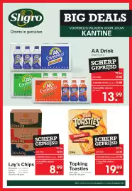 Sligro folder | Wijn Pagina 51