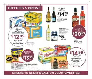 Fry's weekly ad week 33 Page 10