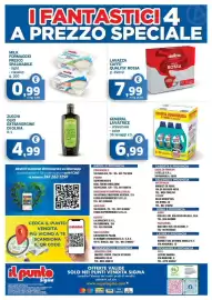 Volantino Il Punto Sigma Pagina 12: Milk formaggio fresco €0,99, Lavazza Caffè Qualità Rossa €7,99