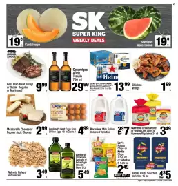 Super King Markets weekly ad week 33 Page 1: Mozzarella Cheese or Pepper Jack Cheese €2,99