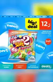 Dealz gazetka Strona 3: Cukierki do żucia Nimm2 Soft Splash Limited Edition €12,00