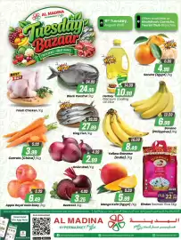 Al Madina catalogue Page 1