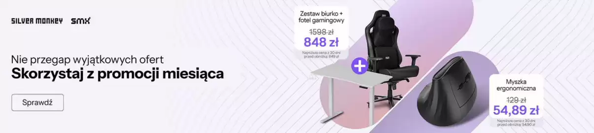 X-kom gazetka Strona 5