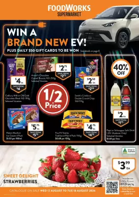 Foodworks catalogue
