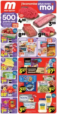 Metro (valid until 20-08)