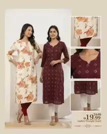 Mark & Save catalogue week 33 Page 9
