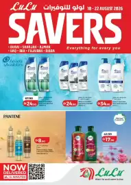 Lulu Hypermarket catalogue Page 1