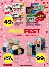 SuperBrugsen tilbudsavis uge 33 Side 38: LEGO æsker €179,95, Portugisisk bomuldsgarn €100,00