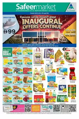 Safeer Market catalogue