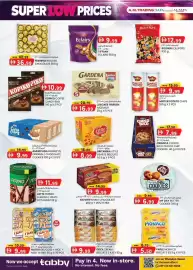 KM Trading catalogue Page 3