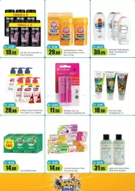 RAK Coop catalogue Page 17: Pigeon Nat Btnical Baby H&B Wash €31,95, Oral face kids toothpaste €18,50