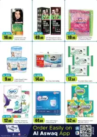 RAK Coop catalogue Page 18: Baby joy Diapers G Med €52,95, Wow Baby Wipes €17,50