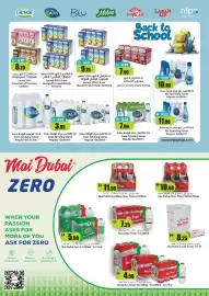 RAK Coop catalogue Page 2: Mai dubai sparkling glass water €11,99, Mai Dubai Glass Water Still €10,99