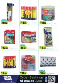 RAK Coop catalogue Page 20: Atlas Blue Pen €10,95, Staedtler Color Pencil 12Ea+Wax Crayon €6,99