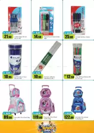 RAK Coop catalogue Page 21: Para John 3Pcs School TrolleyBag 18 €122,00