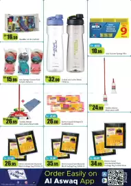 RAK Coop catalogue Page 22