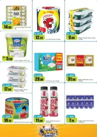 RAK Coop catalogue Page 5: Unikai laban drink tetra €7,75, Balade halloumi cheese €31,50