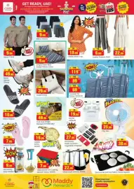 Al Madina Hypermarket catalogue Page 3: Mens T Shirt €9,99, Mens shorts €9,99