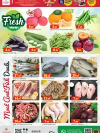 Al Madina Hypermarket catalogue Page 4: Apple fujji china €6,99, Mandrin leanari south africa €5,99