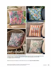 B&Q brochure Page 103