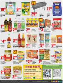 Btrust Supermarket flyer week 32 Page 4: DOLE Tropical Fruit Salad €10,99, C2 Drink Selectd €1,99
