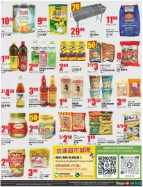 Btrust Supermarket flyer week 32 Page 4: DOLE Tropical Fruit Salad €10,99, C2 Drink Selectd €1,99