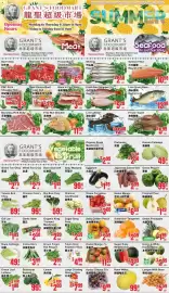 Oceans Fresh Food Market flyer week 32 Page 1: Special Offer from Friday Aug. 7 to Thursday Aug. 13,2026. Opening Hours