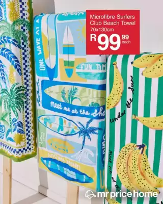 MRP Home (valid until 16-08)