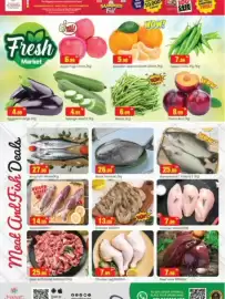 Al Madina catalogue Page 4
