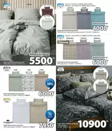 JYSK akciós újság Oldal 16