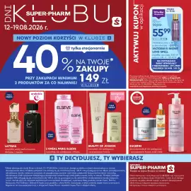 SuperPharm gazetka tydzień 33 Strona 1: Victoria's Secret Love Spell mgietka do ciała €55,99