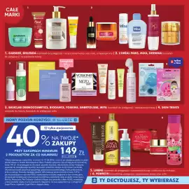 SuperPharm gazetka tydzień 33 Strona 4