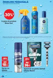 Catalog Carrefour săptămâna 33 Pagină 66: Gel de ras, Gillette €18,00
