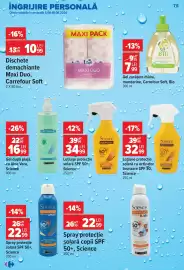 Catalog Carrefour săptămâna 33 Pagină 76: Dischete demachiante Maxi Duo, Carrefour Soft €10,99