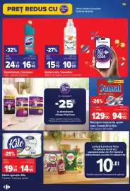 Catalog Carrefour săptămâna 33 Pagină 77: Dezinfectant Domestos €16,49, Somat All in One €94,99