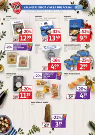 Catalog Auchan Pagină 22