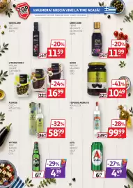Catalog Auchan Pagină 24