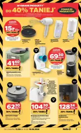 Netto gazetka tydzień 33 Strona 7: Głośnik gramofon retro €41,40, Gofrownica okrągła €62,30