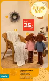 Dealz gazetka tydzień 33 Strona 38