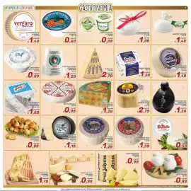 Volantino Idromarket Pagina 7: Ricotta di pecora staccionata Montella €1,29, Cimas invernizzi gorgonzola mascarpone €1,69