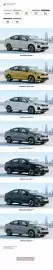 Catalog Dacia | Logan Pagină 13