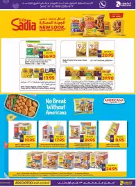 Megamart catalogue Page 11