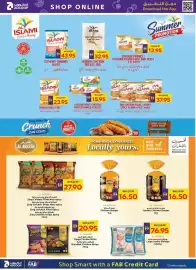 Megamart catalogue Page 12