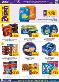 Megamart catalogue Page 18