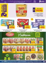 Megamart catalogue Page 19