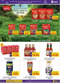 Megamart catalogue Page 23