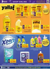 Megamart catalogue Page 24