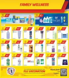Chemist Outlet catalogue Page 7: Hey Bud Daily Gel Cleanser €20,99, Palmolive Naturals Shower Gel Milk and Honey €3,69