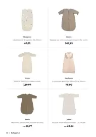 Babypark folder Pagina 34