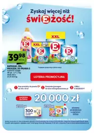 Groszek gazetka | Supermarket Strona 40: Kapsułki, żel, proszek do prania E €39,98